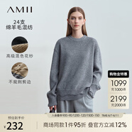 AMII2025冬新款圓領(lǐng)不規(guī)則邊雙層袖口下擺毛衣女寬松落肩袖上衣 花灰 165/88A/L