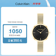 凱文克萊（Calvin Klein）CK手表日光款鋼帶小金表女士腕表女神節(jié)禮物25200186