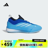 阿迪達(dá)斯adidas【滔搏運(yùn)動(dòng)】男女DAME 9籃球鞋 JH6625 42.5
