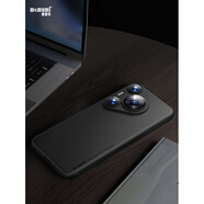 麥麥米（memumi）華為Pura70ultra透明磨砂手機殼P70Pro感全包保護套極簡(jiǎn)散熱抗指紋輕奢商務(wù)男款 【黑】超薄散熱丨裸機手感丨磨砂抗污 華為_(kāi)Pura_80_Pro