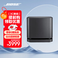 Bose 950 850 550  回音壁杜比全景聲家庭娛樂(lè )揚聲器家庭影院音響 博士 藍牙音箱 電視音箱回音壁音響 Bose 500 無(wú)線(xiàn)低音箱 國行官旗店 全國聯(lián)保