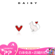 詩(shī)筠不對(duì)稱耳環(huán)女生999純銀貓咪愛心耳釘女ins獨(dú)特小眾養(yǎng)耳洞紅色心形 趣味貓咪愛心耳環(huán)[999銀]