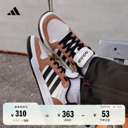adidas ENTRAP休閑舒適運動(dòng)板鞋少年感復古籃球鞋男女阿迪達斯   白色/黑色/土褐色   42