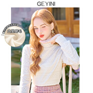 歌依妮2025秋冬季法式疊穿內搭加薄絨加厚保暖高領(lǐng)蕾絲衫上衣打底衫 高領(lǐng)加絨款 S