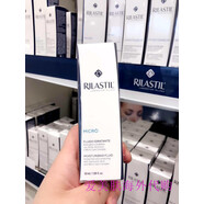 萬(wàn)寧（mannings）意大RILASTILMICRO乳液面霜保濕抗皺修復受損肌