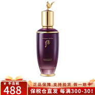 后（The history of whoo）whoo后爽膚水天氣丹滋養(yǎng)拱辰享水妍津率享保濕修復(fù)精華水化妝水 whoo還幼爽膚水125ml