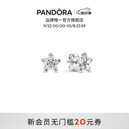 潘多拉（PANDORA）閃耀雪花耳釘925銀星形鑲嵌設計高級時尚生日禮物送女友 均碼 1