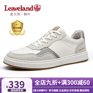 楓葉（leaveland）意大利男鞋2025夏季新品網面透氣男士休閑板鞋百搭軟底小白鞋子男 皮面-白色（皮鞋碼） 39