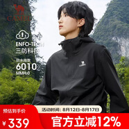 駱駝（CAMEL）【宙斯】單層沖鋒衣戶外登山服防風防水運動外套時尚風衣情侶款