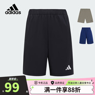 阿迪達(dá)斯（adidas）童裝25夏季兒童梭織短褲男童女中大童速干涼爽運(yùn)動休閑褲子KG3130