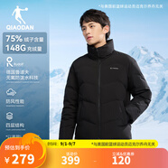 喬丹羽絨服男外套冬季保暖防風(fēng)防潑水防寒運動(dòng)休閑羽絨服 黑色 【新品推薦】014R M