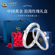 中國黃金（CHINA GOLD）兔子胡蘿卜情侶對戒足銀男女戒指紀(jì)老婆生日禮物中秋節(jié)禮物送女友 足銀999兔子胡蘿卜對戒【玫瑰禮盒】 開口可調(diào)節(jié)