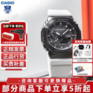 卡西歐（CASIO）男表g-shock黑金黑武士運(yùn)動(dòng)防水石英表大表盤日韓表送男友禮物 GBM-2100B-7A  太陽能