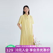 飛鳥和新酒襯衫連衣裙女中長(zhǎng)款夏季新款寬松短袖氣質(zhì)繡花裙 黃綠HCF04 M