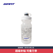 捷安特NE系列擠壓式多規格大容量自行車(chē)水壺山地公路戶(hù)外騎行運動(dòng)配件 山脈 透明底黑線(xiàn)600CC