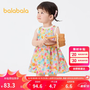巴拉巴拉女童連衣裙寶寶裙子嬰兒公主裙2025夏裝甜美時(shí)尚洋氣209225111002