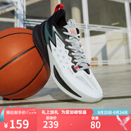 361°361度籃球鞋男鞋BIG3TEAM SE春夏季新款革網(wǎng)面透氣學(xué)生實(shí)戰訓練鞋 361度白/曜石黑【2.0輕透】 44