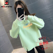 AEMAPE加絨加厚衛(wèi)衣女2025冬季新款韓版洋氣減齡小個子百搭圓領(lǐng)套頭上衣 Paradise-綠色薄款  L _建議100-115斤