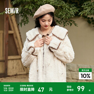 Semir森馬外套女仿兔毛大翻領(lǐng)少女感冬牛角扣肌理夾克文藝甜美 奶白10501 M