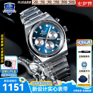 卡西歐（CASIO）商務(wù)休閑日韓手表男士太陽(yáng)能鬧鐘防水鋼帶皮帶石英腕表送男友禮物 EFB-730D-2A新款實(shí)心表帶