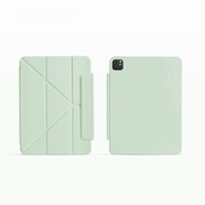 崇尚美新款直供適用iPad11磁吸保護(hù)套pro13Y折Air456iPad雙面夾iP 嫩綠+搭扣 iPadPro2024(11英寸)M4芯片