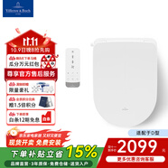 德國唯寶(Villeroy&Boch)原裝進(jìn)口馬桶 艾萬(wàn)托系列壁掛馬桶 省空間易打理 適配【智能馬桶蓋】寶潔麗C3-D