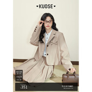 闊色（kuose）皮衣西裝外套半身裙子兩件套裝女秋通勤學(xué)院穿搭短皮裙新 杏色西裝8003 M
