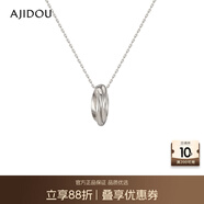 AJIDOU阿吉豆項鏈女小眾設(shè)計女神百搭休閑簡約精致銀色頸鏈鎖生日禮物女 銀色 39cm 總長延長鏈6cm