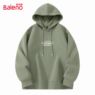 班尼路（Baleno）連帽衛衣男春秋季潮流ins簡(jiǎn)約大碼帶帽上衣男生寬松慵懶純色帽衫