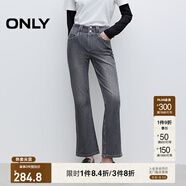 ONLY2025秋季新款淑女風(fēng)高腰修身喇叭褲九分褲牛仔褲女|125149037 J0Z 牛仔灰 L L褲長(cháng)減短