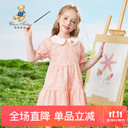 Classic Teddy女童連衣裙兒童公主裙中大童裝薄款淑女裙夏裝新款裙子兒童節(jié)禮物 愛心格子裙粉色 110