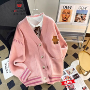 AEMAPE小熊毛衣開衫女外套2025春新款女裝衣服寬松溫柔秋冬季針織上衣 粉色 均碼 (80-140斤拍)
