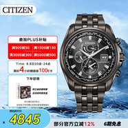西鐵城（CITIZEN）手表男日韓表空中之鷹光動能電波鋼帶黑盤送禮物男友AT9127-80E