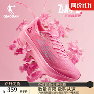 喬丹QIAODAN飛影PB4.0專業(yè)馬拉松競速跑步鞋碳板跑鞋運動鞋男 智能粉/紅桜 -三角梅-秋冬版 42.5