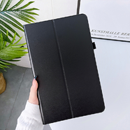 適用聯(lián)想異能者M(jìn)1010.4平板保護套T10K3012.6寸防摔支 黑色送電容筆 聯(lián)想異能者K30Pad1(2.6英寸