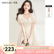 西遇法式連衣裙女2025年夏季新款方領(lǐng)收腰中長(cháng)款茶歇溫柔系公主裙七夕 杏色 S