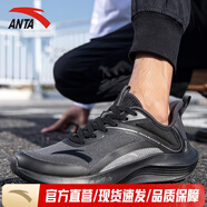 安踏（ANTA）男鞋運動鞋男夏季新款輕便透氣跑步鞋復(fù)古黑武士休閑老爹鞋子男 【進階跑鞋】碳灰/黑-1 40