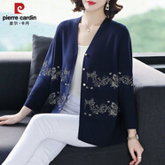 皮爾卡丹（pierre cardin）空調防曬冰絲針織開(kāi)衫九分袖薄款加肥加大碼鏤空春秋女裝披肩外搭 183#藏青色 M 85-105斤