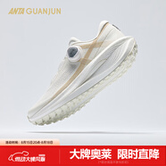安踏（ANTA）運(yùn)動(dòng)鞋夏季網(wǎng)面透氣緩震回彈男女跑步鞋子 【女款】象牙白/紙莎白-1 36