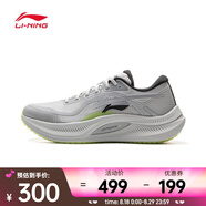 李寧（LI-NING）2025年 男子越影4跑步鞋 ARHV001-12 41