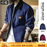 馬登工裝底特律獵裝夾克男美式復(fù)古J001巴恩風(fēng)翻領(lǐng)谷倉外套秋季新款 藏青色 【男生外套/春秋男款】 L