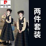 皮爾卡丹秋冬學(xué)院風(fēng)襯衫格紋背帶連衣裙女2025新款小個(gè)子搭配一整套裝長(cháng)裙 襯衣+連衣裙【套裝】不送蝴蝶結 M 45/55kg 【復古英倫風(fēng)穿搭/背