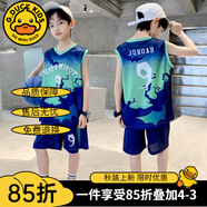 G.DUCKKIDS童裝男童夏裝套裝2024新款夏季兒童籃球服男孩中大童背心速干衣服 綠色 130 建議身高120-130cm年齡7-8歲