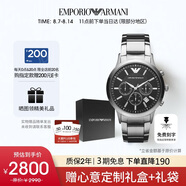安普里奧·阿瑪尼（Emporio Armani）飛行員手表男士 多功能三眼計時石英表七夕情人節(jié)禮物AR2434
