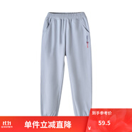 鉛筆俱樂(lè)部童裝2024春裝新款男女童褲子兒童長(zhǎng)褲中大童休閑運(yùn)動(dòng)褲 灰藍(lán) 110