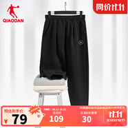 喬丹QIAODAN加絨運(yùn)動(dòng)褲女休閑褲子女秋冬季保暖束腳褲跑步加絨衛(wèi)褲女 黑色-332A-常規(guī)款 XS