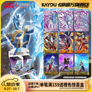 卡游（Kayou） 奧特曼卡片奇跡版奧特曼卡包正版GP卡牌奧特曼玩具