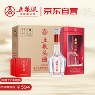 五糧液股份 五糧頭曲 鴻運當(dāng)頭濃香型白酒52度500mL*6瓶 整箱中秋禮品