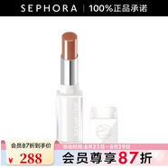 植村秀（Shu uemura）絹感潤護裸感唇膏  七夕情人節禮物 KN BG 984，2.8g