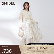 SNIDEL秋冬優(yōu)雅氣質(zhì)高腰雪紡歐根紗A字半身裙SWFS234229 圓點圖案 M (1)